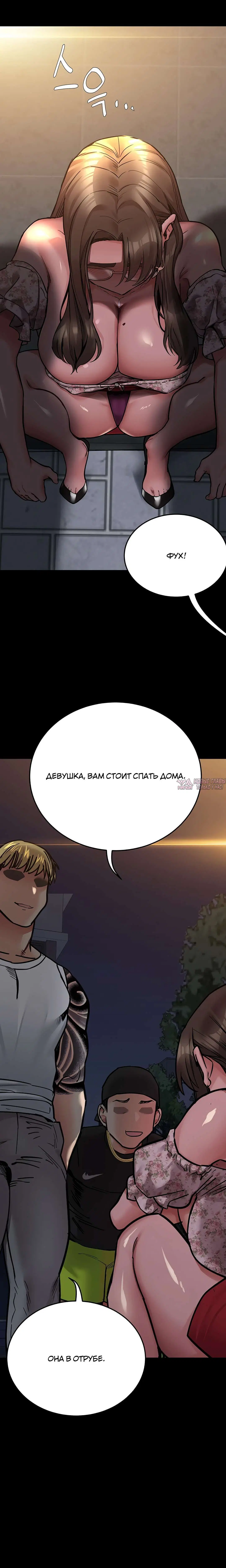 Page 19.000000000