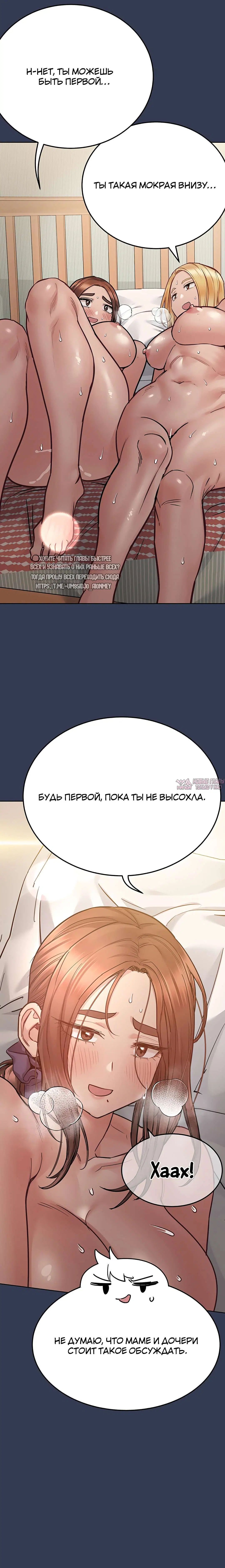 Page 19.000000000