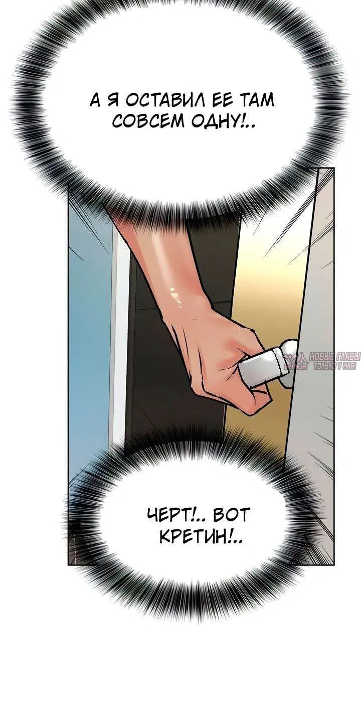 Page 10.001000000