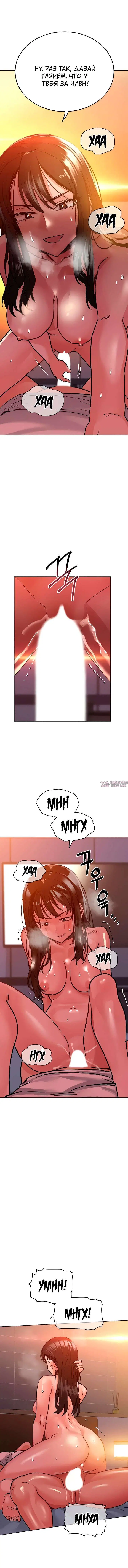 Page 10.000000000