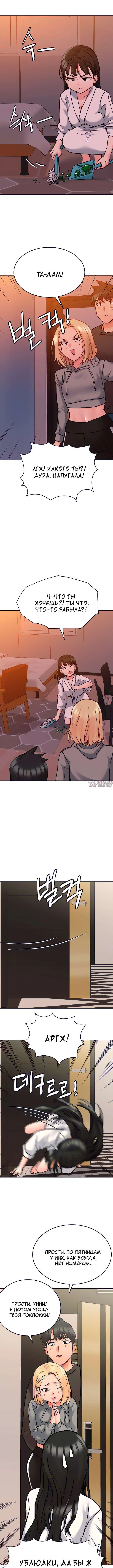 Page 10.000000000