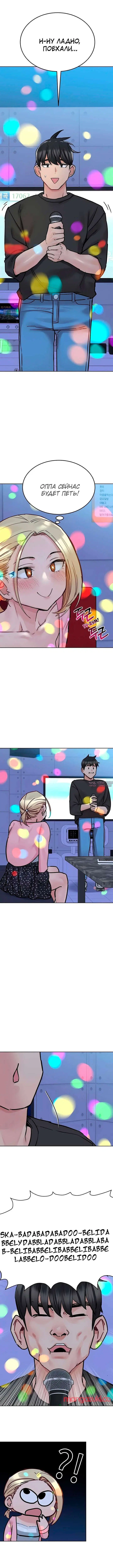 Page 10.000000000
