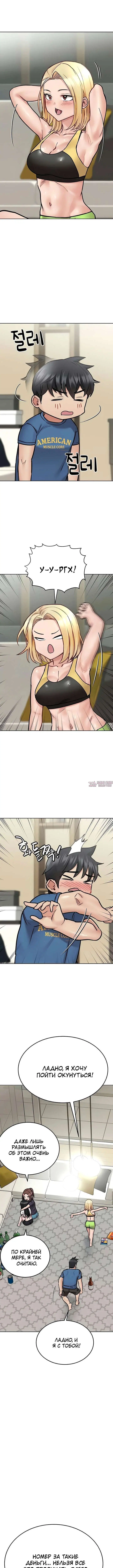 Page 10.000000000