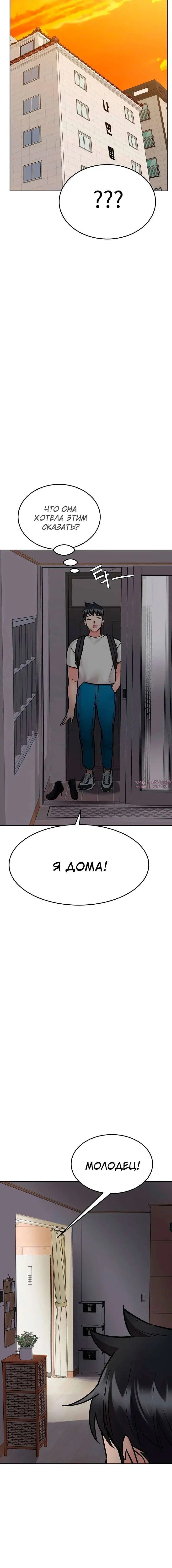 Page 10.001000000