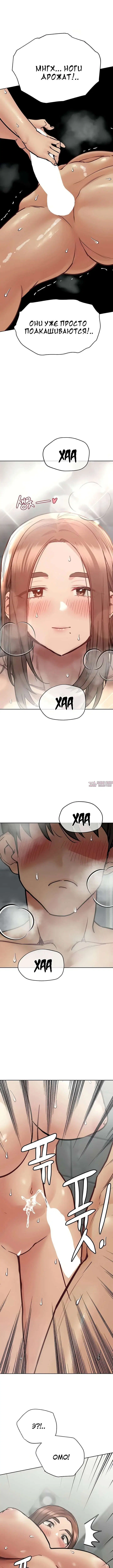 Page 10.000000000