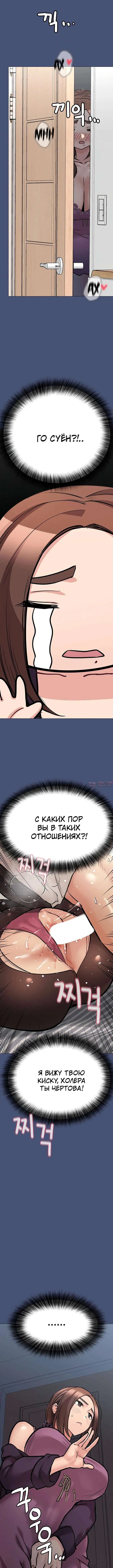Page 10.000000000
