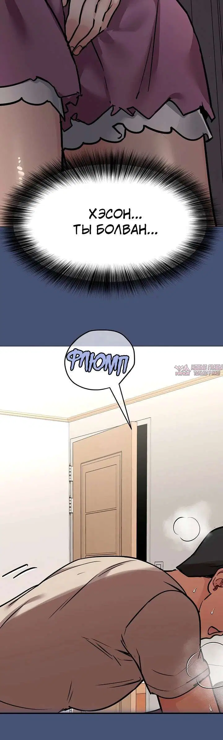 Page 10.001000000