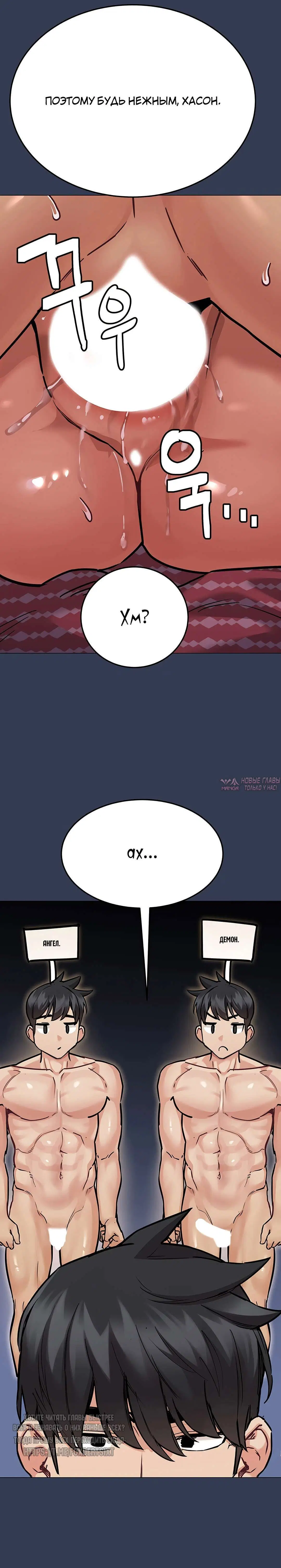 Page 10.000000000