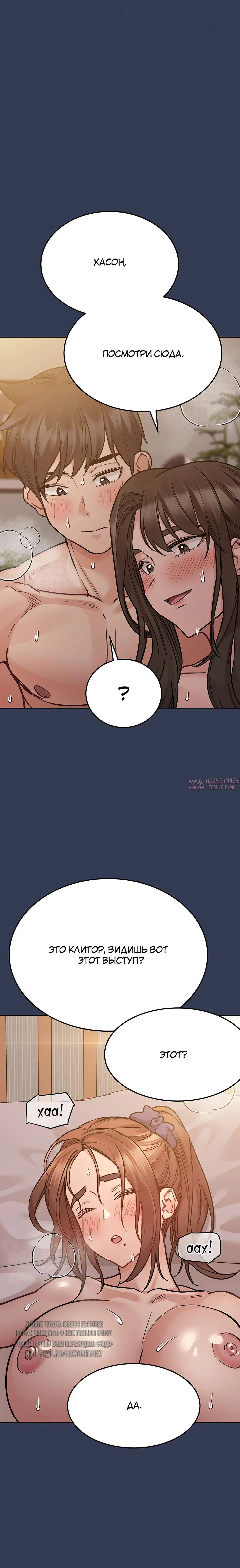 Page 10.000000000