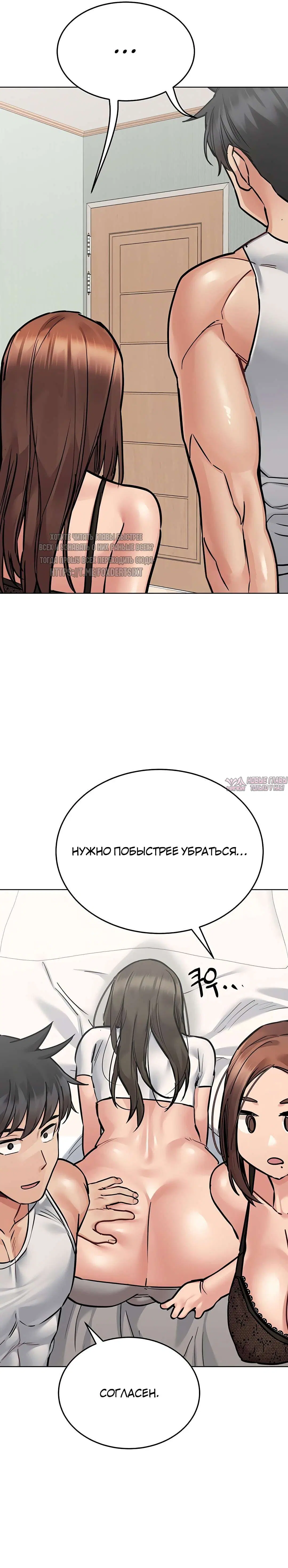 Page 10.000000000