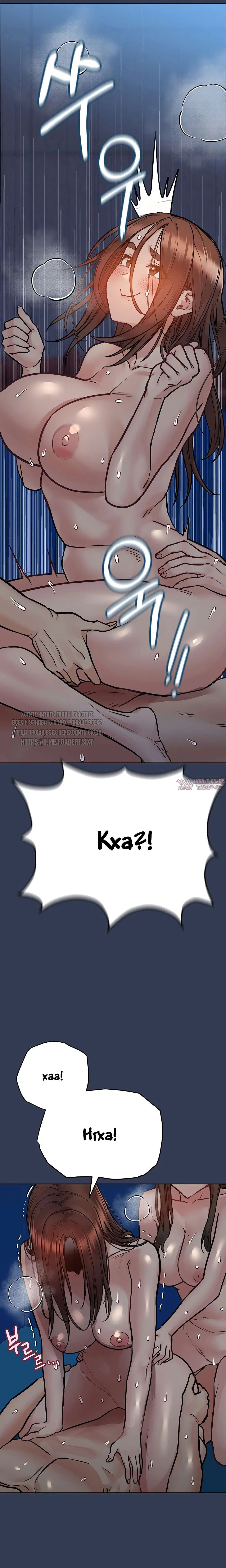 Page 10.000000000