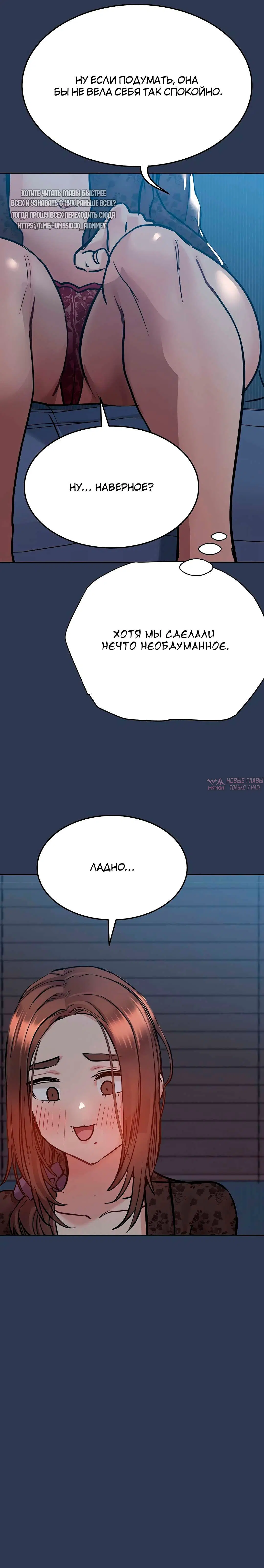 Page 10.000000000