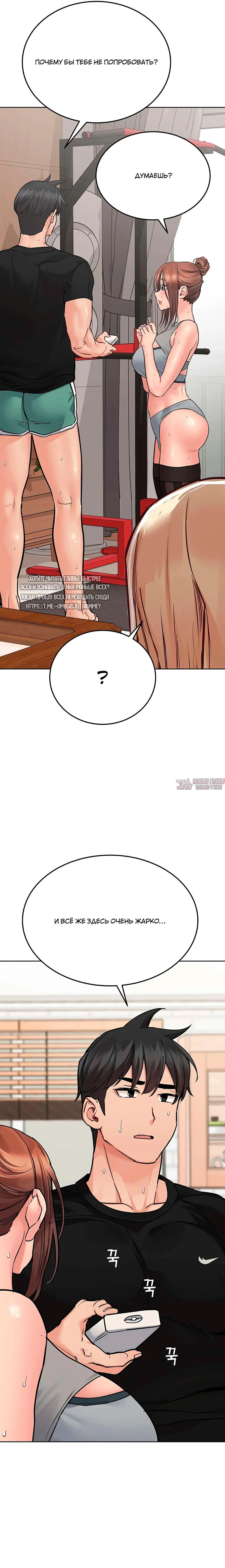 Page 10.000000000