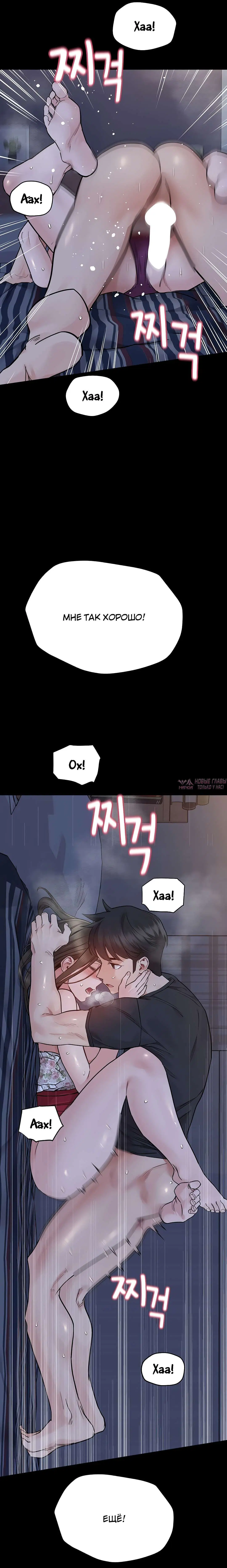 Page 10.000000000