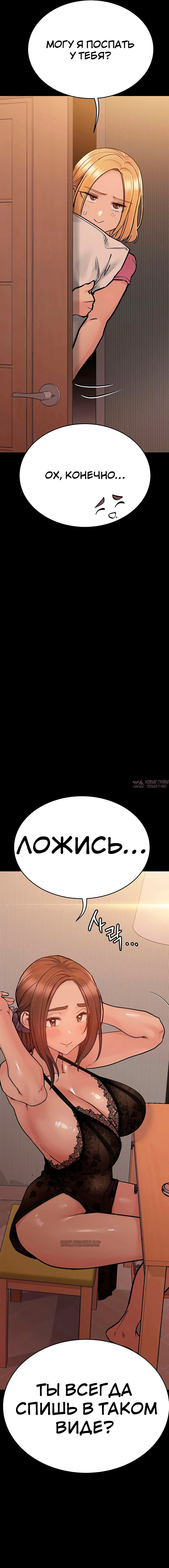 Page 10.000000000