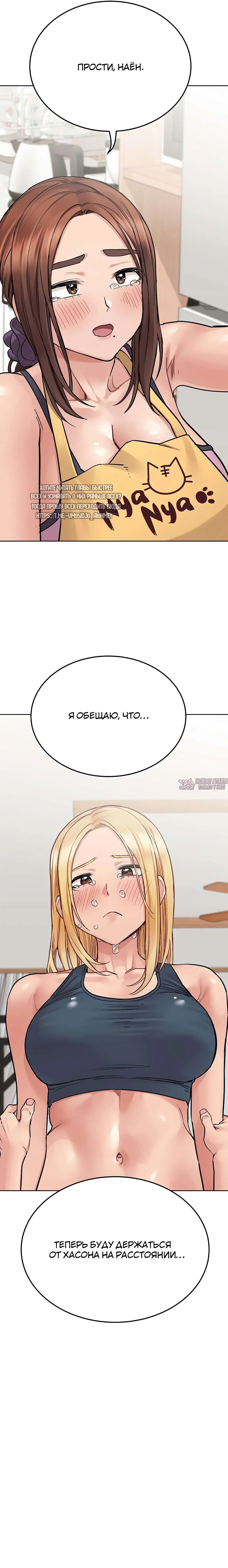 Page 10.000000000