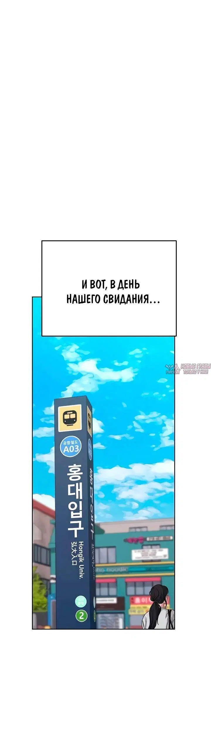 Page 11.001000000