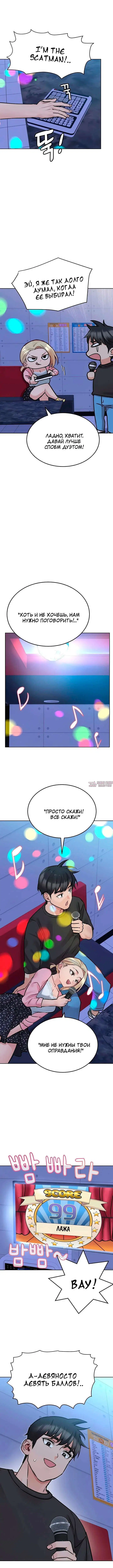 Page 11.000000000