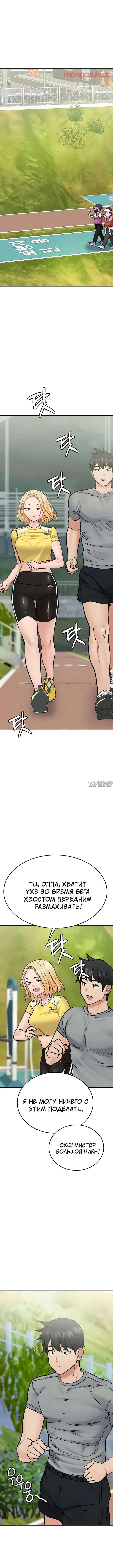 Page 11.000000000