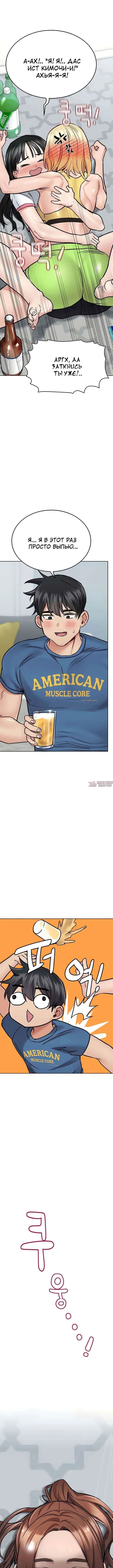 Page 11.000000000