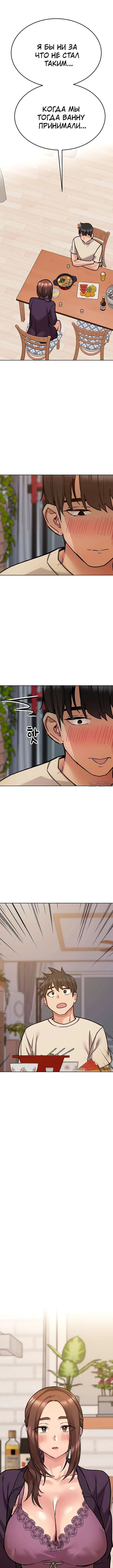 Page 11.000000000