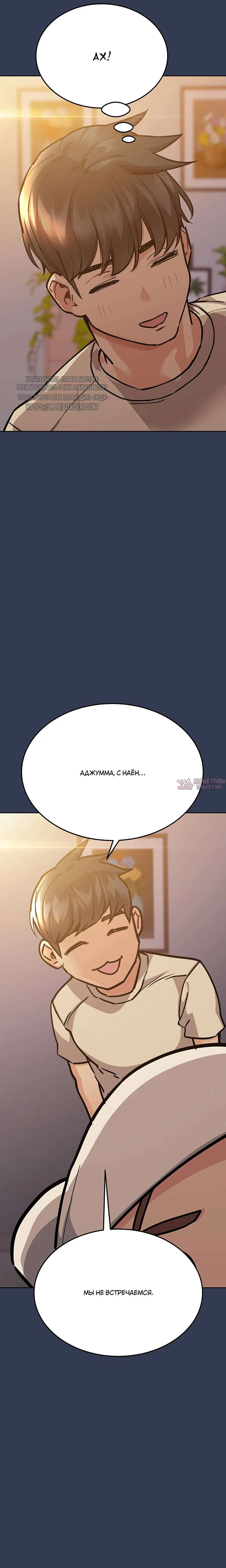 Page 11.000000000