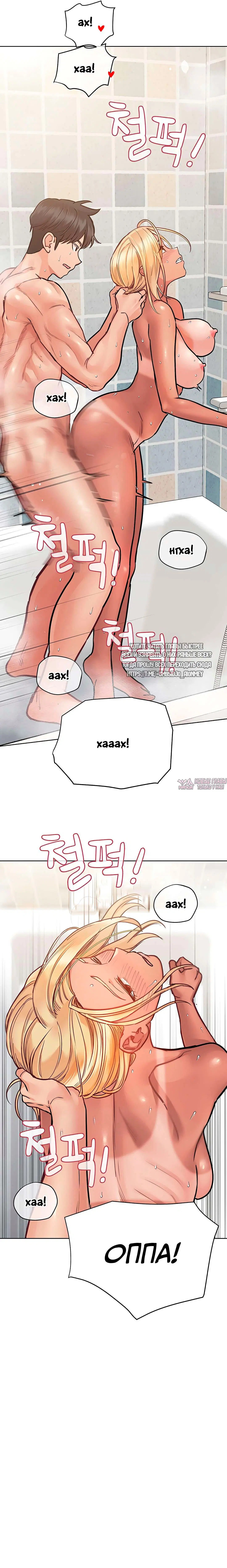 Page 11.000000000