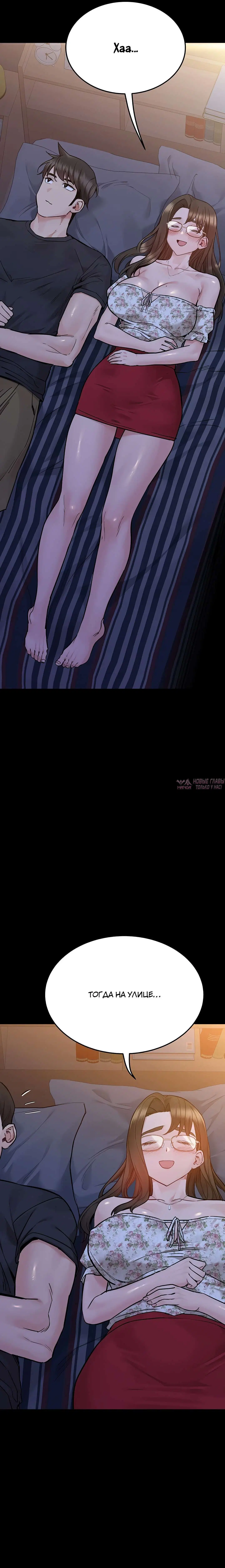Page 11.000000000