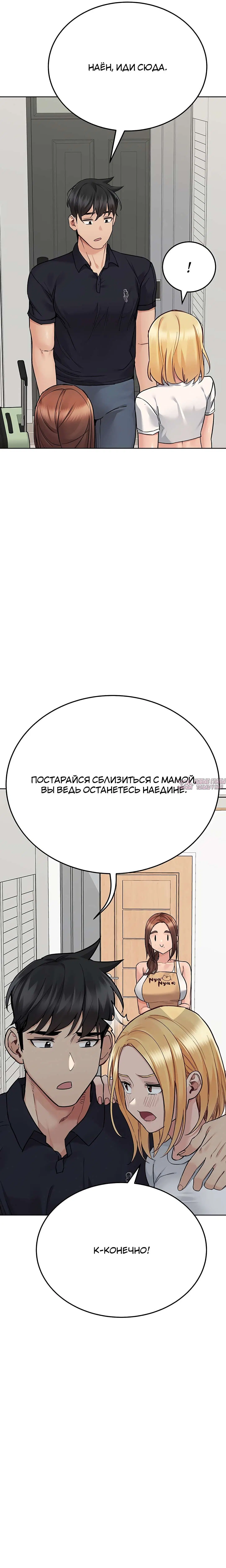 Page 11.000000000