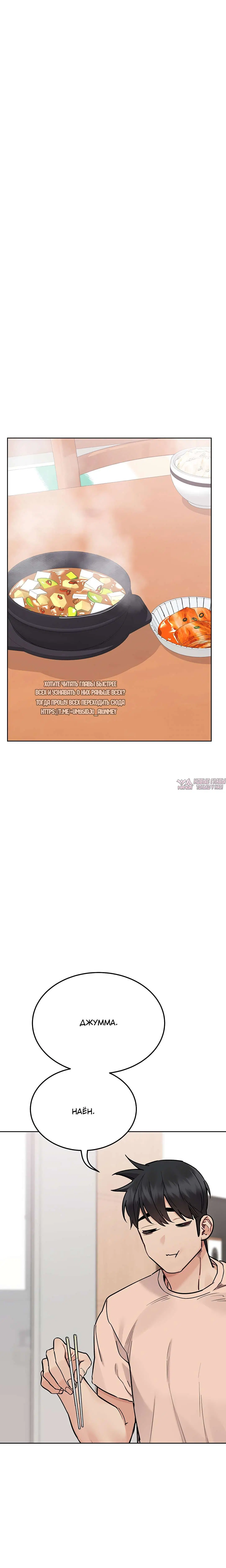 Page 11.000000000