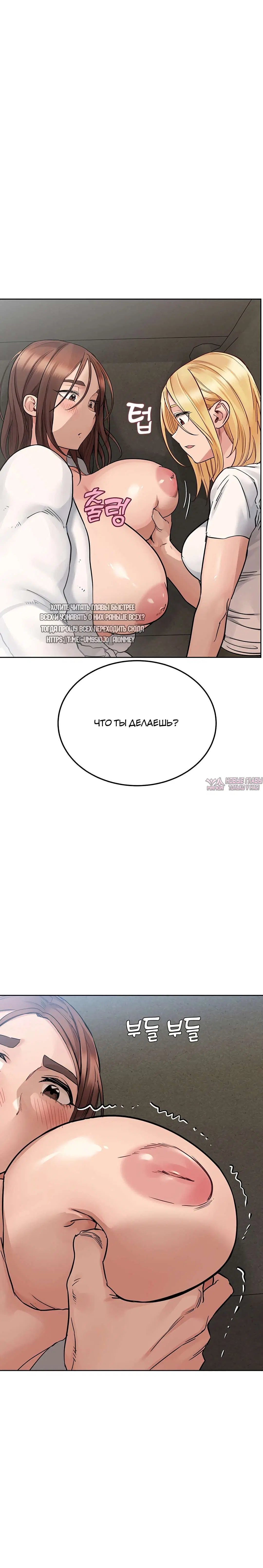 Page 11.000000000