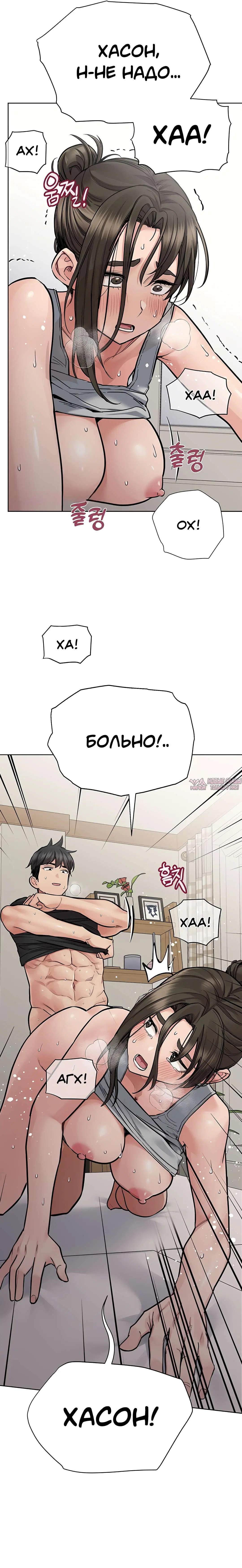 Page 11.000000000