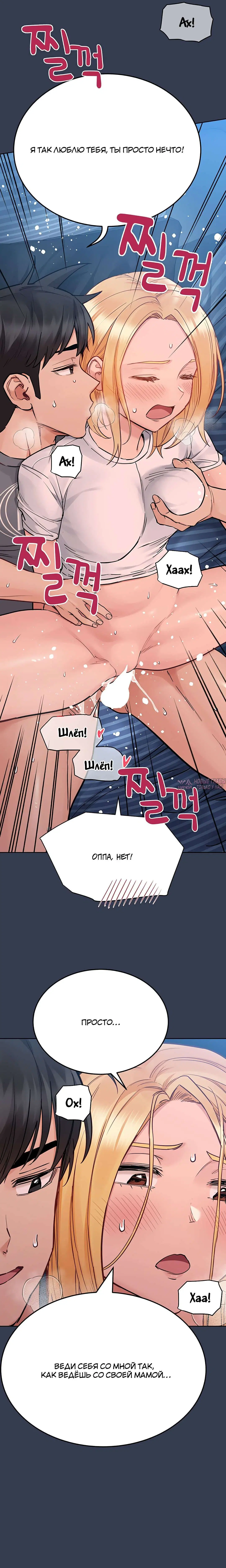 Page 11.000000000