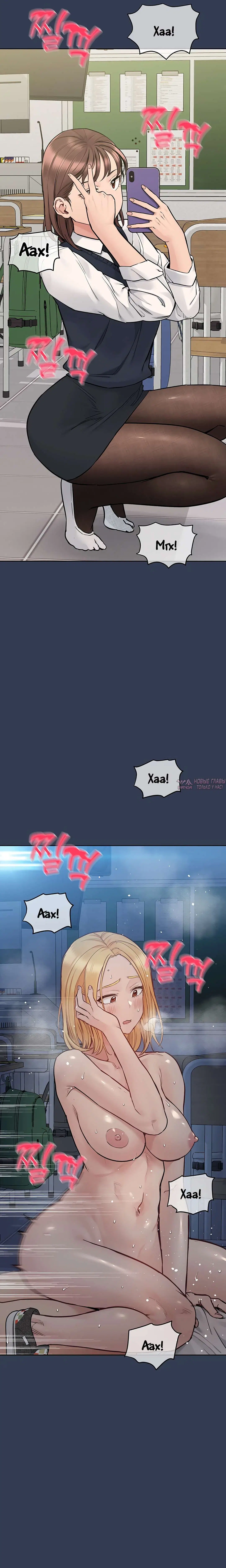 Page 11.000000000