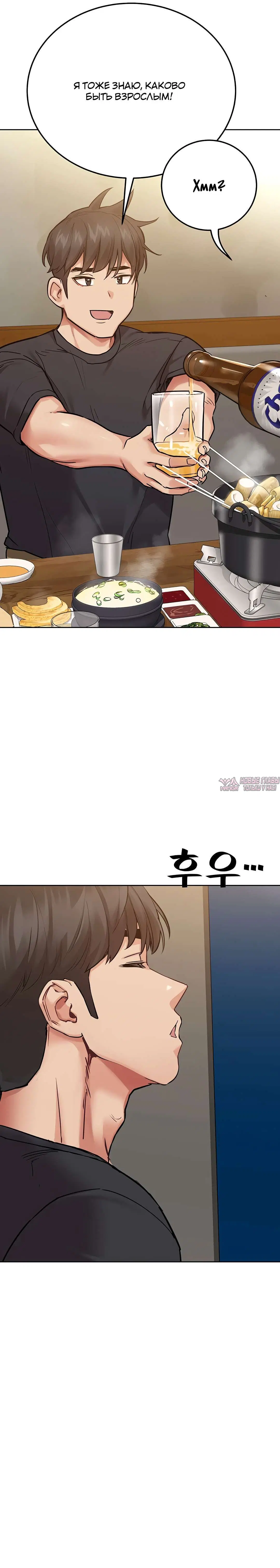 Page 11.000000000