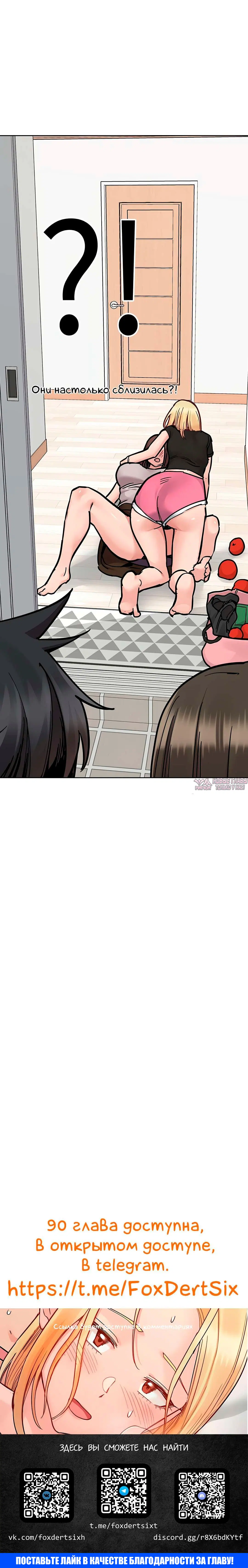 Page 11.001000000