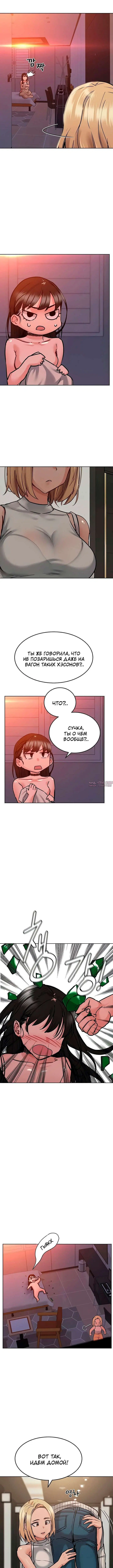 Page 12.000000000