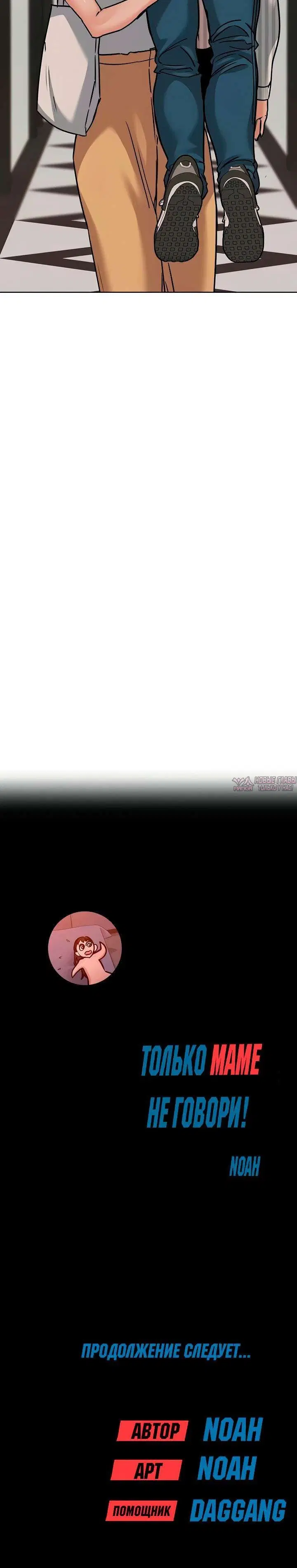 Page 12.001000000