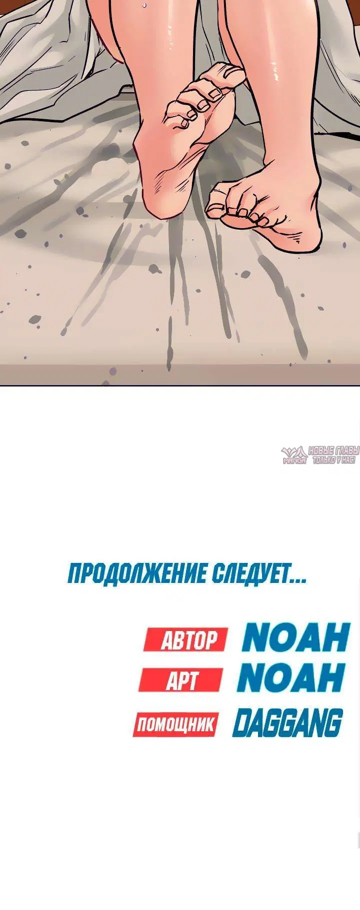 Page 12.001000000