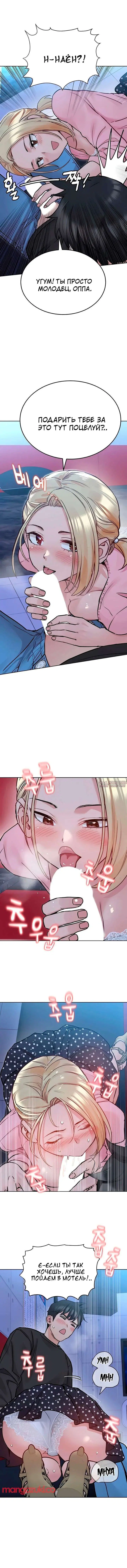Page 12.000000000