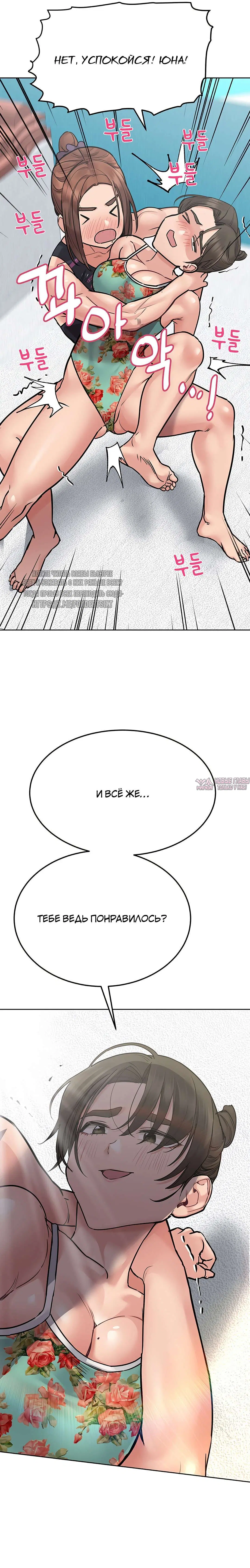 Page 12.000000000