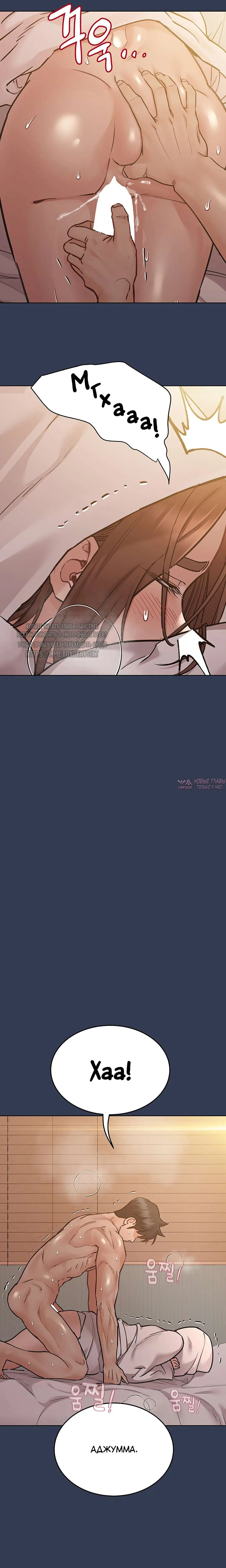 Page 12.000000000