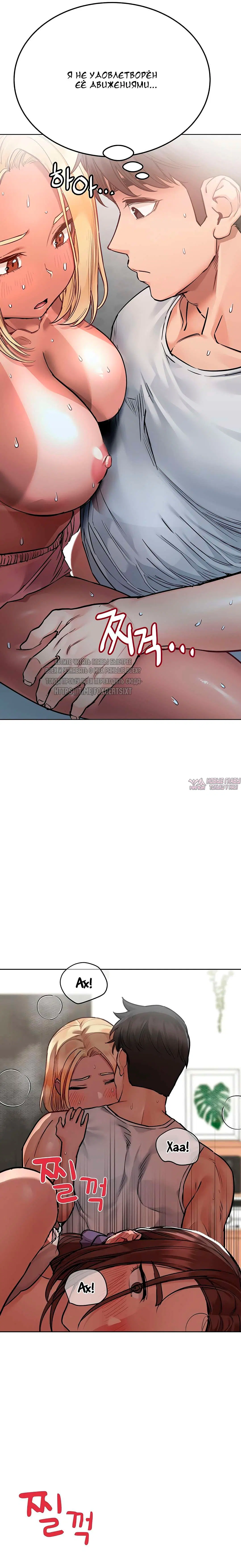 Page 12.000000000