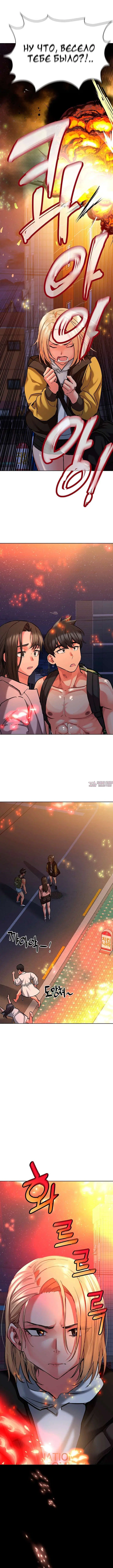 Page 13.000000000