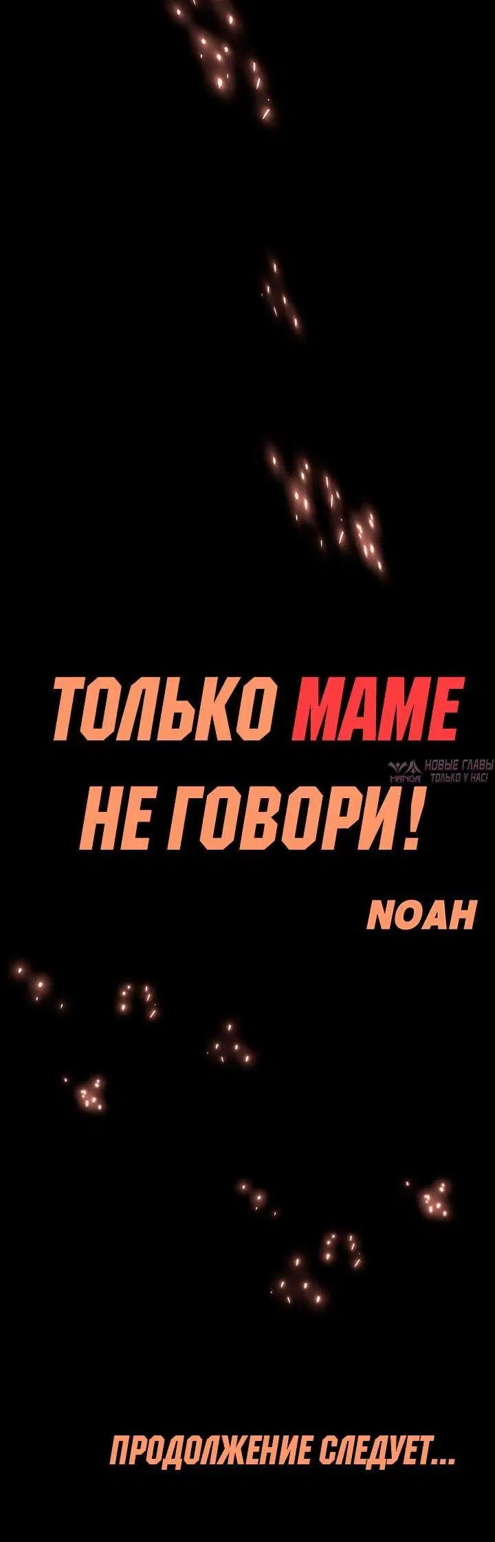 Page 13.001000000