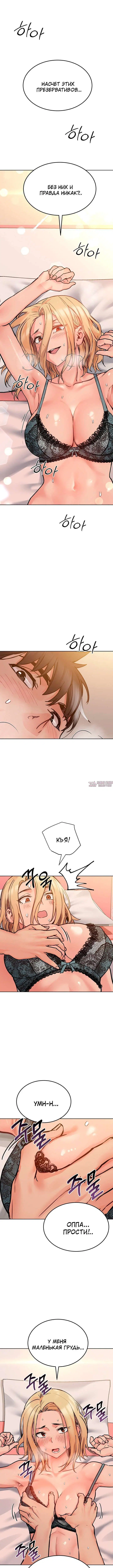 Page 13.000000000