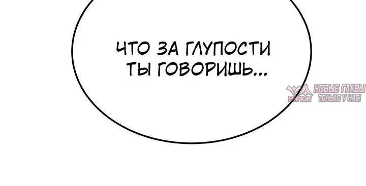 Page 13.001000000
