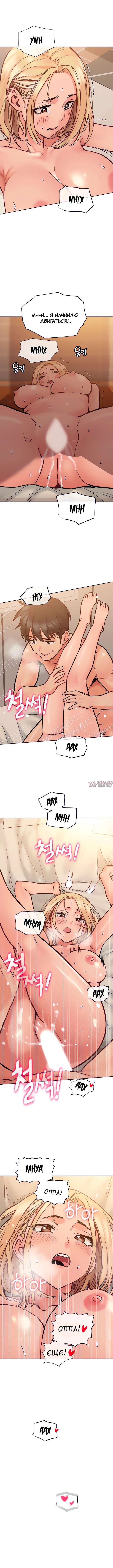 Page 13.000000000