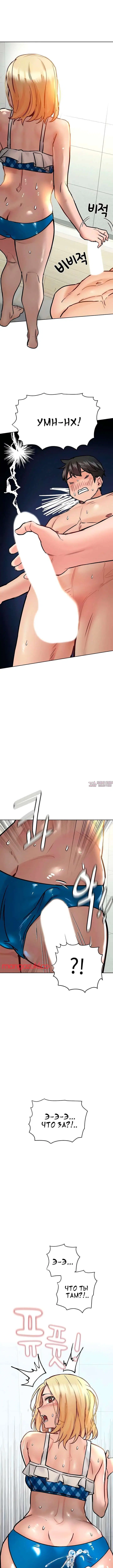 Page 13.000000000