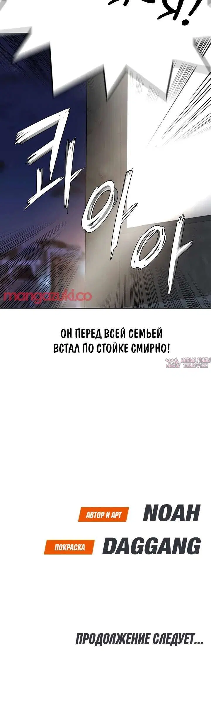 Page 13.001000000